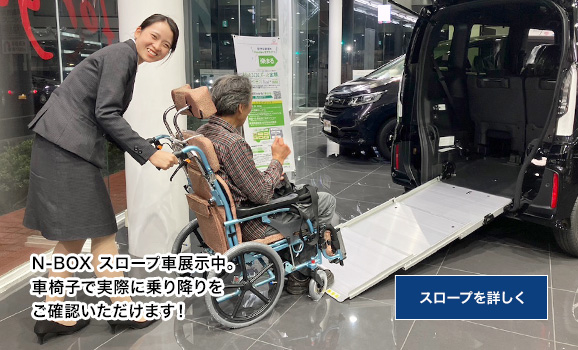 N-BOX X[vAN-BOX CUSTOM X[vb^CvЉbN-BOXbHondaTCg