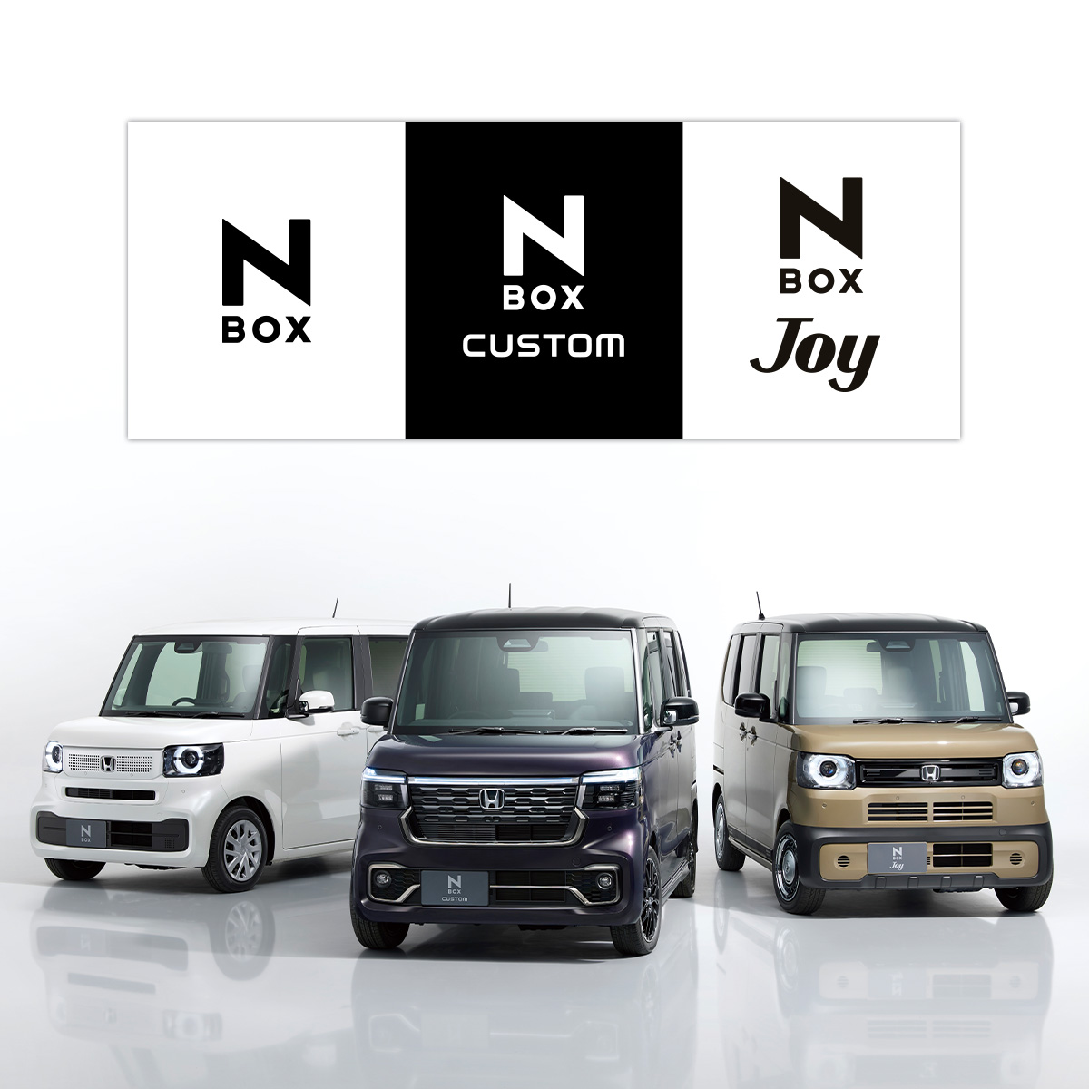 N-BOX